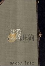 佛教大辭彙 1（1914.05 PDF版）