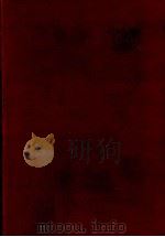 仏像案内 1963.10 PDF电子版封面 佐和隆研