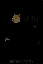 一遍辞典（1989.09 PDF版）