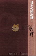大燈（1978.07 PDF版）
