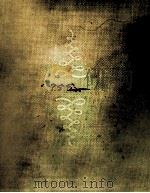 詩（1971.06 PDF版）