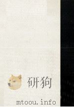 芸術論 1970.06 PDF电子版封面