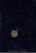 心理学のための統計入門（1975.02 PDF版）