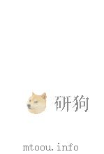 児童心理学の進歩 1977（1977.05 PDF版）