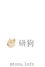 児童心理学の進歩 1980（1980.06 PDF版）