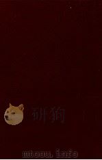 三木清全集 18（1968.03 PDF版）
