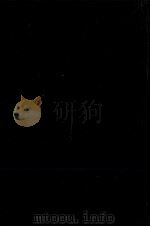 折口信夫全集 3（1966.01 PDF版）