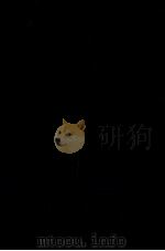 折口信夫全集 8（1966.06 PDF版）