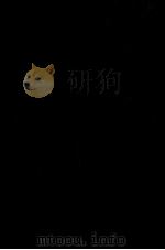 折口信夫全集 12（1966.10 PDF版）