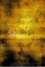 折口信夫全集 9（1955.12 PDF版）