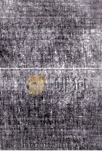 河合榮治郎全集 10 1968.11 PDF电子版封面 河合栄治郎