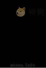 河合榮治郎全集 19（1969.03 PDF版）