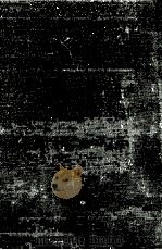 イエズス会士中国書簡集 3（1972.06 PDF版）