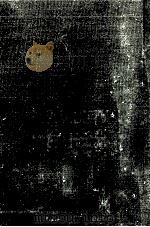 イエズス会士中国書簡集 6（1974.12 PDF版）