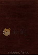 花田清輝全集 16（1978.12 PDF版）