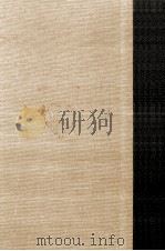 保田與重郎全集 40（1989.02 PDF版）