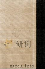 保田與重郎全集 別巻 3（1989.06 PDF版）