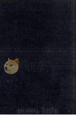 眞山青果全集 6（1976.10 PDF版）