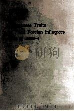 新渡戸稲造全集 14（1984.12 PDF版）
