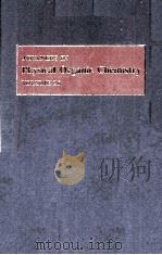 ADVANCES IN PHYSICAL ORGANIC CHEMISTRY VOLUME 26（1990 PDF版）