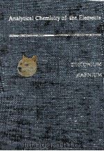 ANALYTICAL CHEMISTRY OF ZIRCONIUM AND HAFNIUM（1965 PDF版）