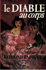 LE DIABLE AU CORPS（ PDF版）