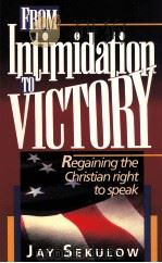 FROM INTIMIDATION TO VICTORY（1990 PDF版）