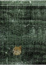 大河内一男集 第八卷 社会運動史 2 1981.08 PDF电子版封面 大河内一男