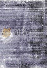 ひとびとのこころ（1982.01 PDF版）