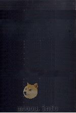 シェイクスピア（1975.09 PDF版）