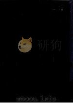 山川均全集 3（1967.01 PDF版）