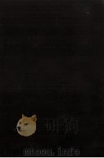 留岡幸助著作集 5（1981.02 PDF版）