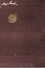 芸術の哲学（1975.10 PDF版）