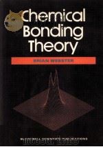 CHEMICAL BONDING THEORY（1990 PDF版）