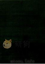二松 5（1991.03 PDF版）