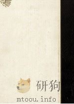 音楽·美術（1981.07 PDF版）