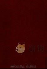 石坂養平著作集 1（1961.10 PDF版）