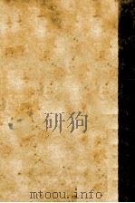 はくぼくの詩（1973.04 PDF版）