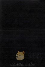悪口雑言（1957.03 PDF版）