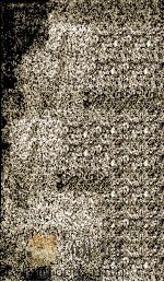 現代おとな論 1964.08 PDF电子版封面 重松敬一