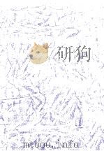 がんのあとさき（1987.12 PDF版）