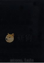 ウェーバー社会学の方法と構想（1970.06 PDF版）