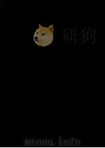 小集団行動の心理（1981.04 PDF版）