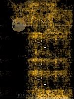 対人関係の心理 1977.06 PDF电子版封面 瀬谷正敏