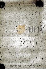 行為の代数学 1988.12 PDF电子版封面 大沢真幸