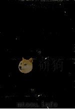 都市コミュニティ論（1985.05 PDF版）