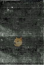 都市問題事典（1980.12 PDF版）