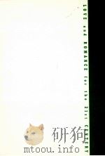 21世紀恋愛読本 1994.03 PDF电子版封面 蔦森樹
