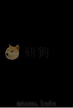 愛と結婚について（1978.03 PDF版）
