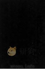 INTERIORS OF THE PLANETS（1980 PDF版）